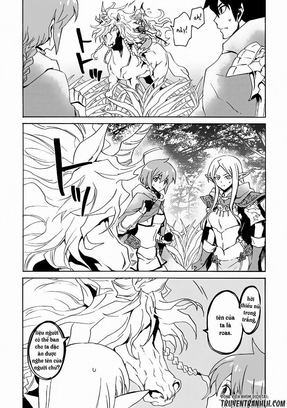 Tsuyokute New Saga 46 trang 18