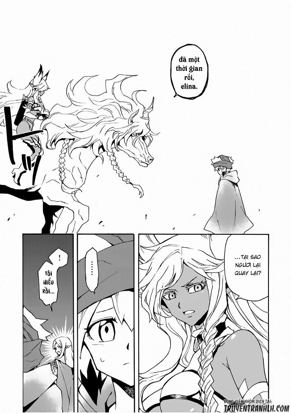 Tsuyokute New Saga 46 trang 21