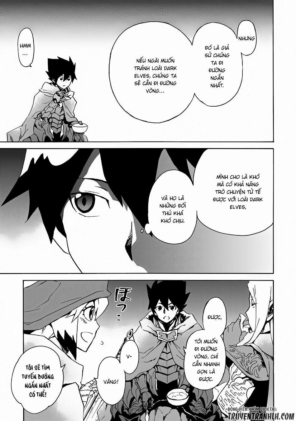 Tsuyokute New Saga 46 trang 5