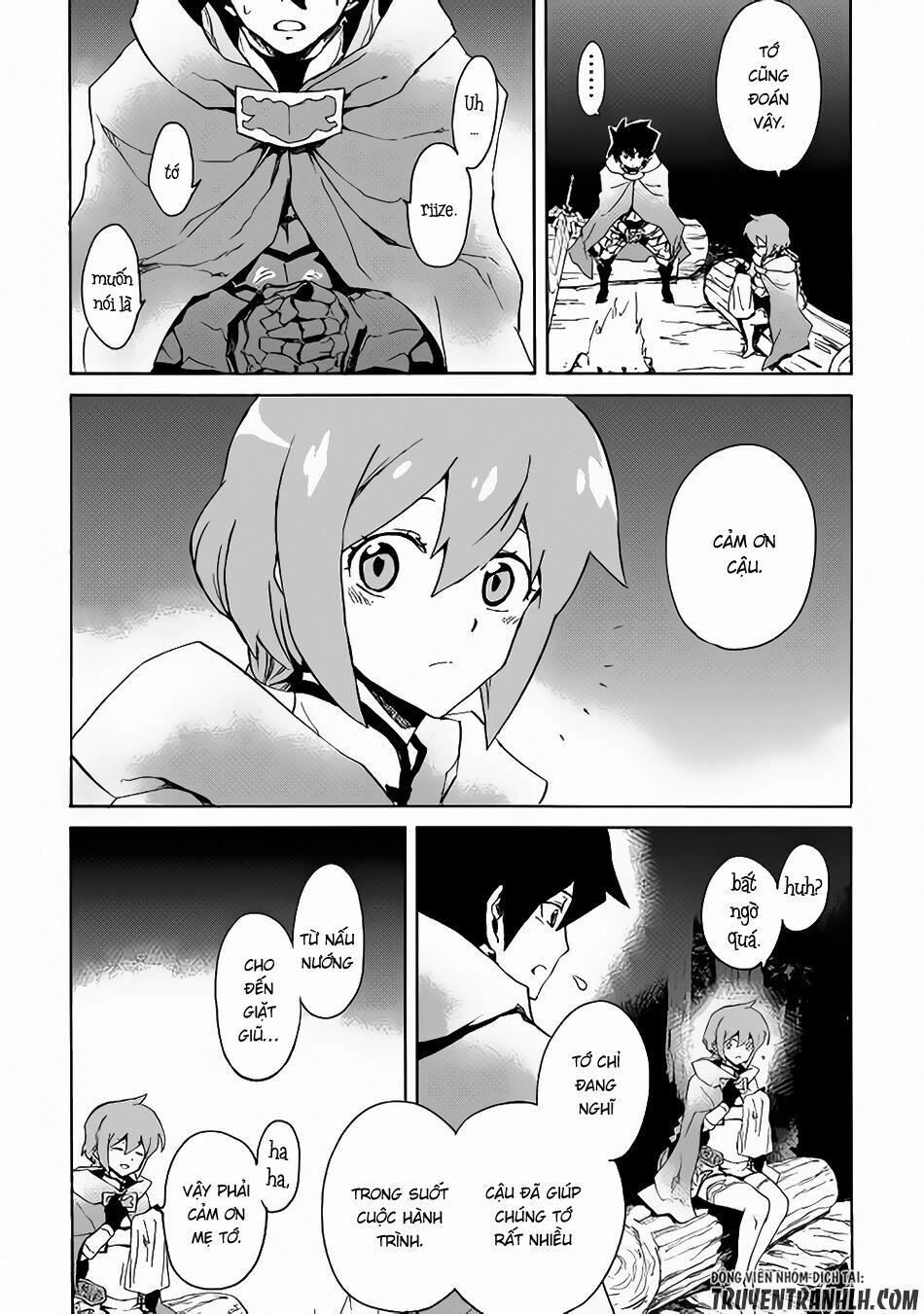 Tsuyokute New Saga 46 trang 7