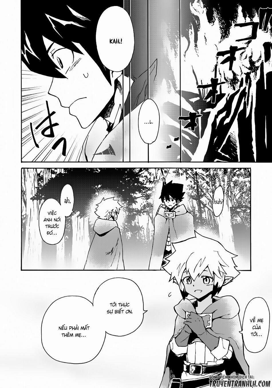 Tsuyokute New Saga 47 trang 15