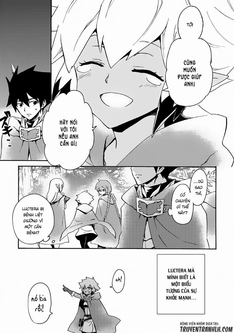 Tsuyokute New Saga 47 trang 16