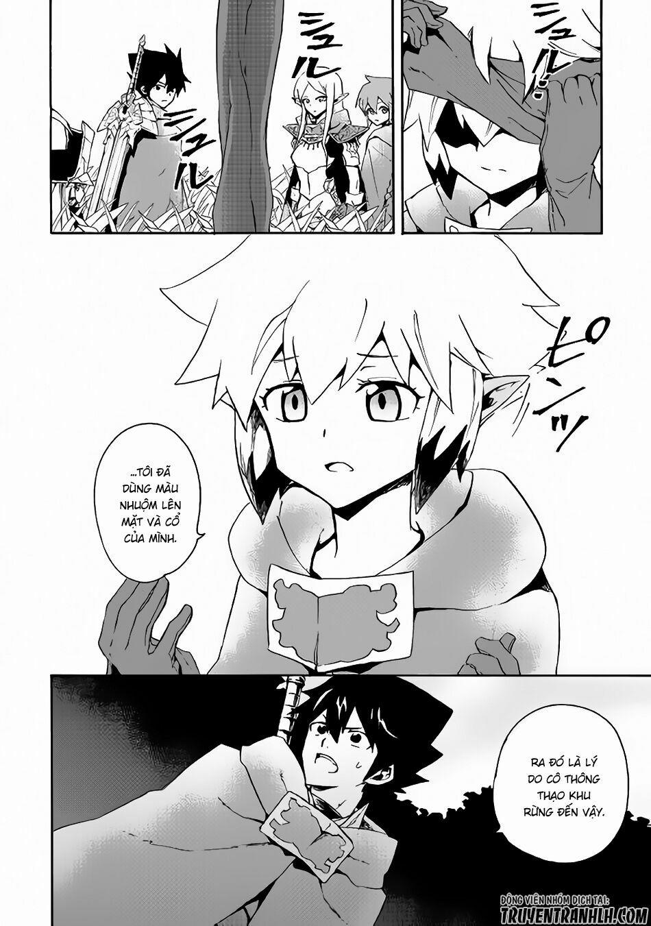 Tsuyokute New Saga 47 trang 2