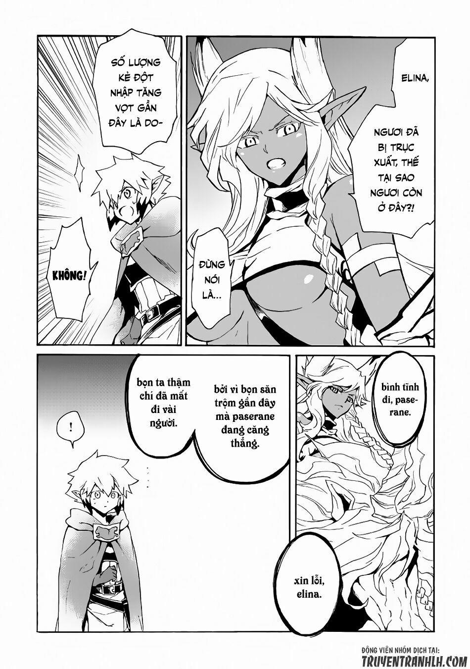 Tsuyokute New Saga 47 trang 3