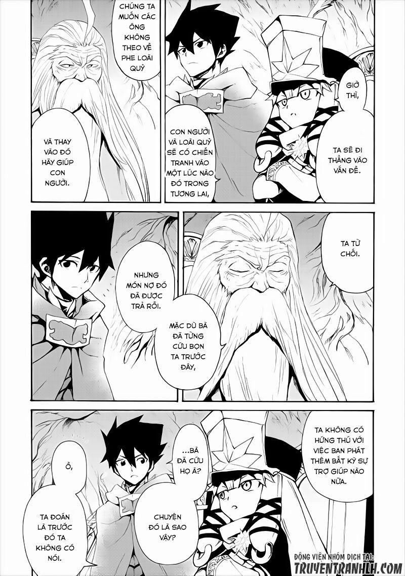 Tsuyokute New Saga 48 trang 17