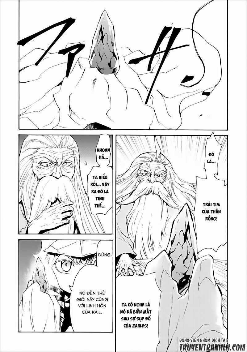 Tsuyokute New Saga 48 trang 23