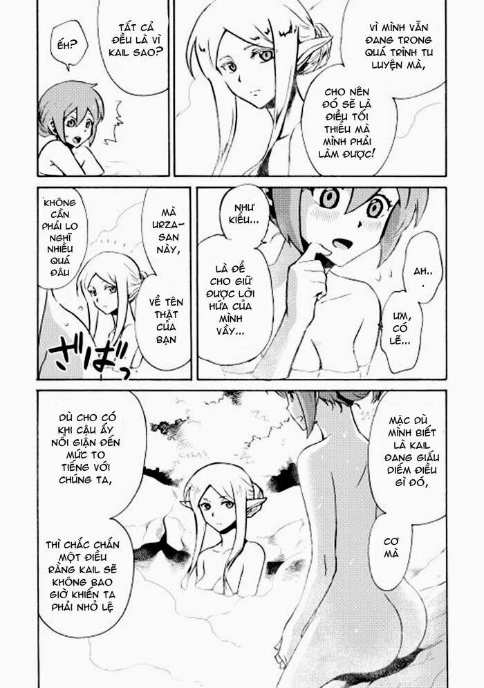 Tsuyokute New Saga 5 trang 11