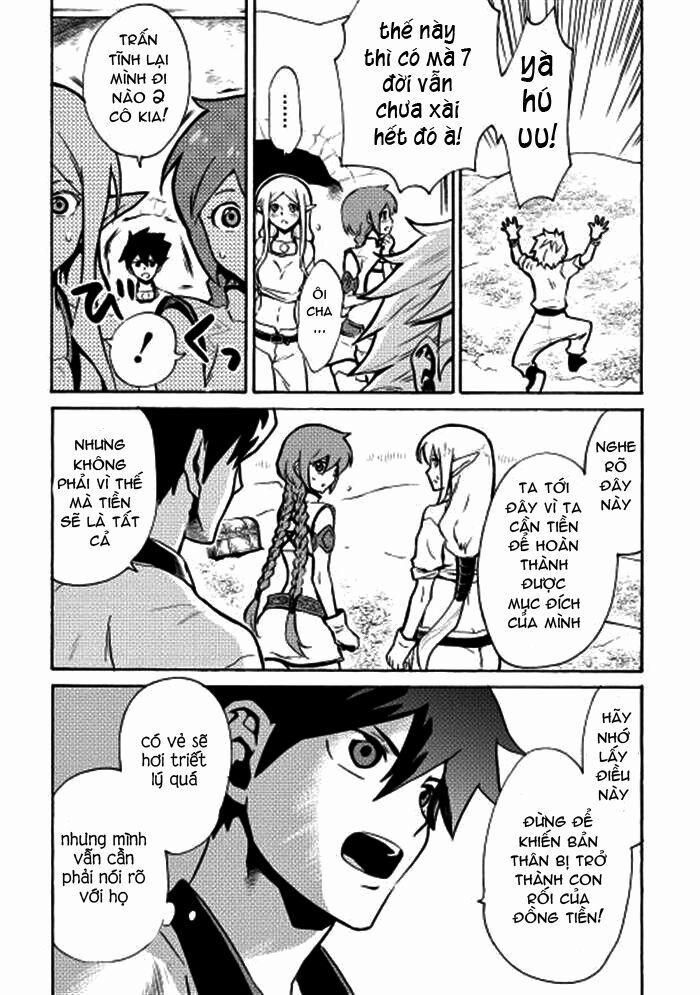 Tsuyokute New Saga 5 trang 21