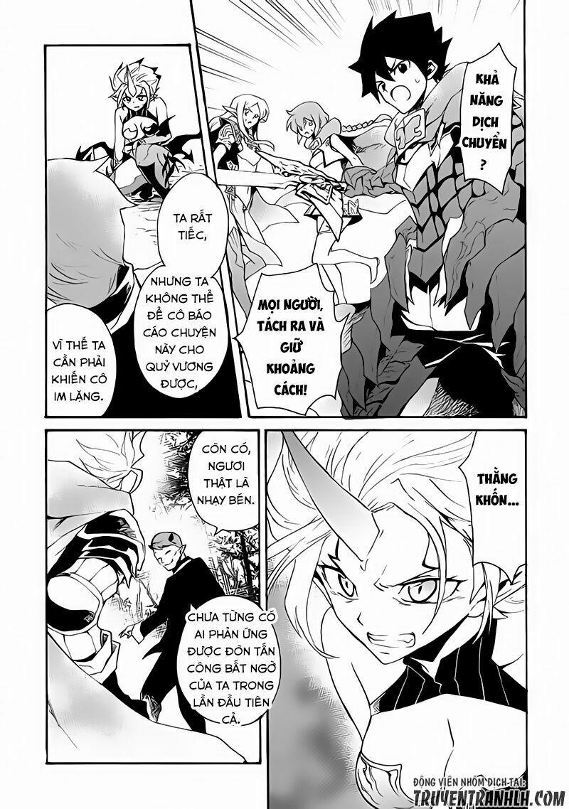 Tsuyokute New Saga 52 trang 14