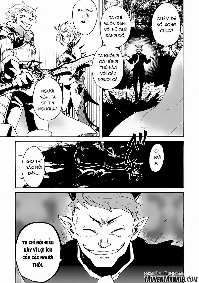 Tsuyokute New Saga 52 trang 17