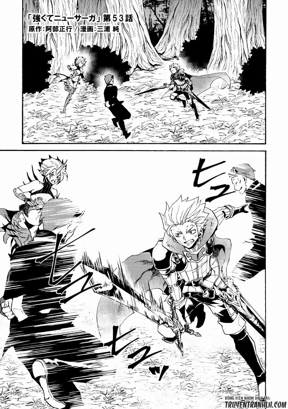 Tsuyokute New Saga 53 trang 1