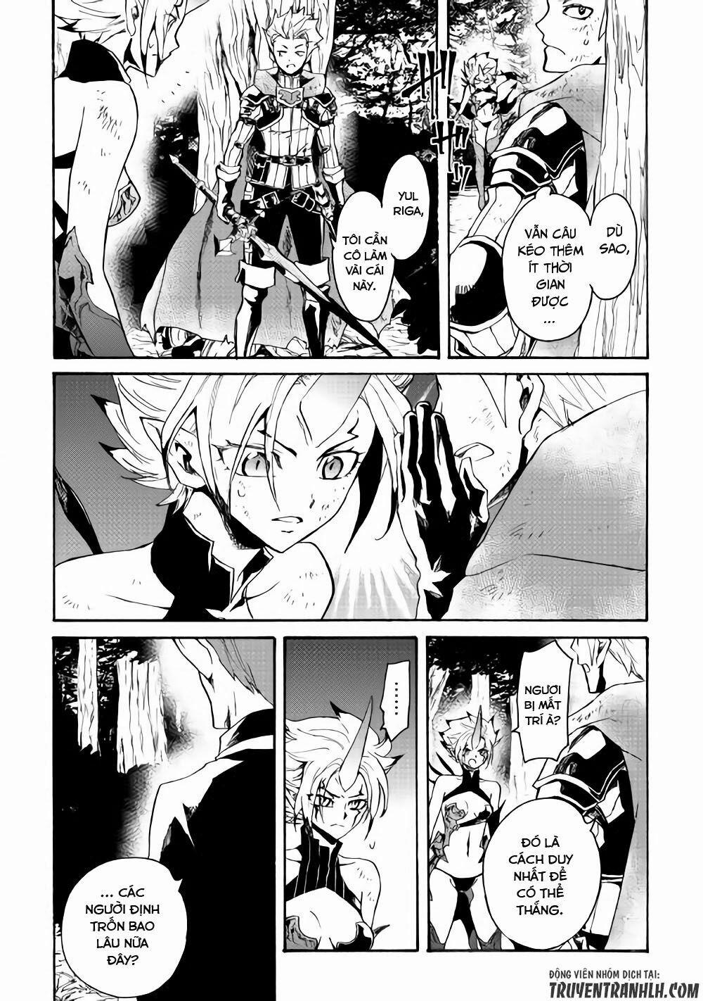 Tsuyokute New Saga 53 trang 3