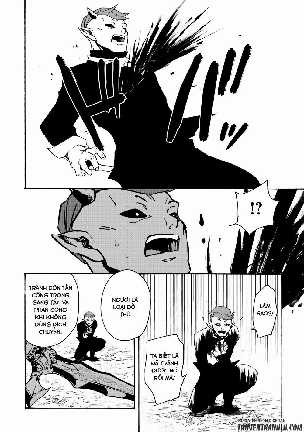 Tsuyokute New Saga 53 trang 6