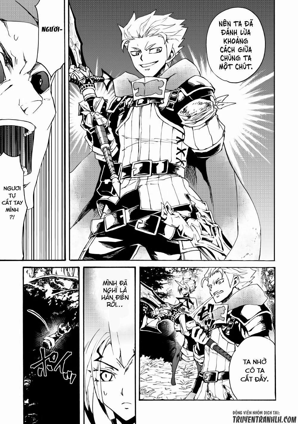 Tsuyokute New Saga 53 trang 7