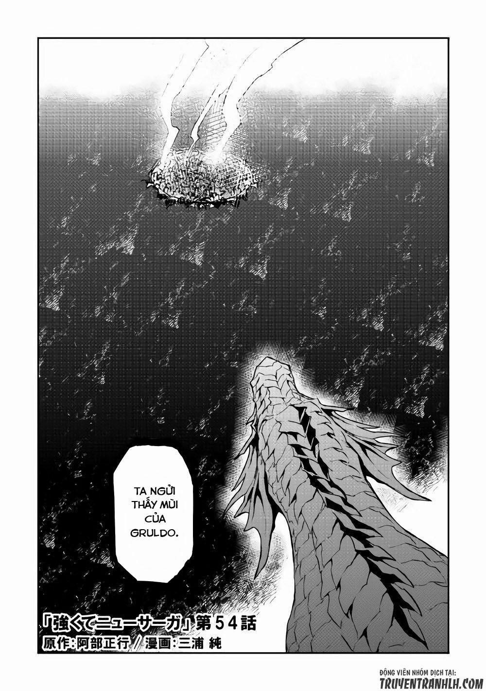 Tsuyokute New Saga 54 trang 1