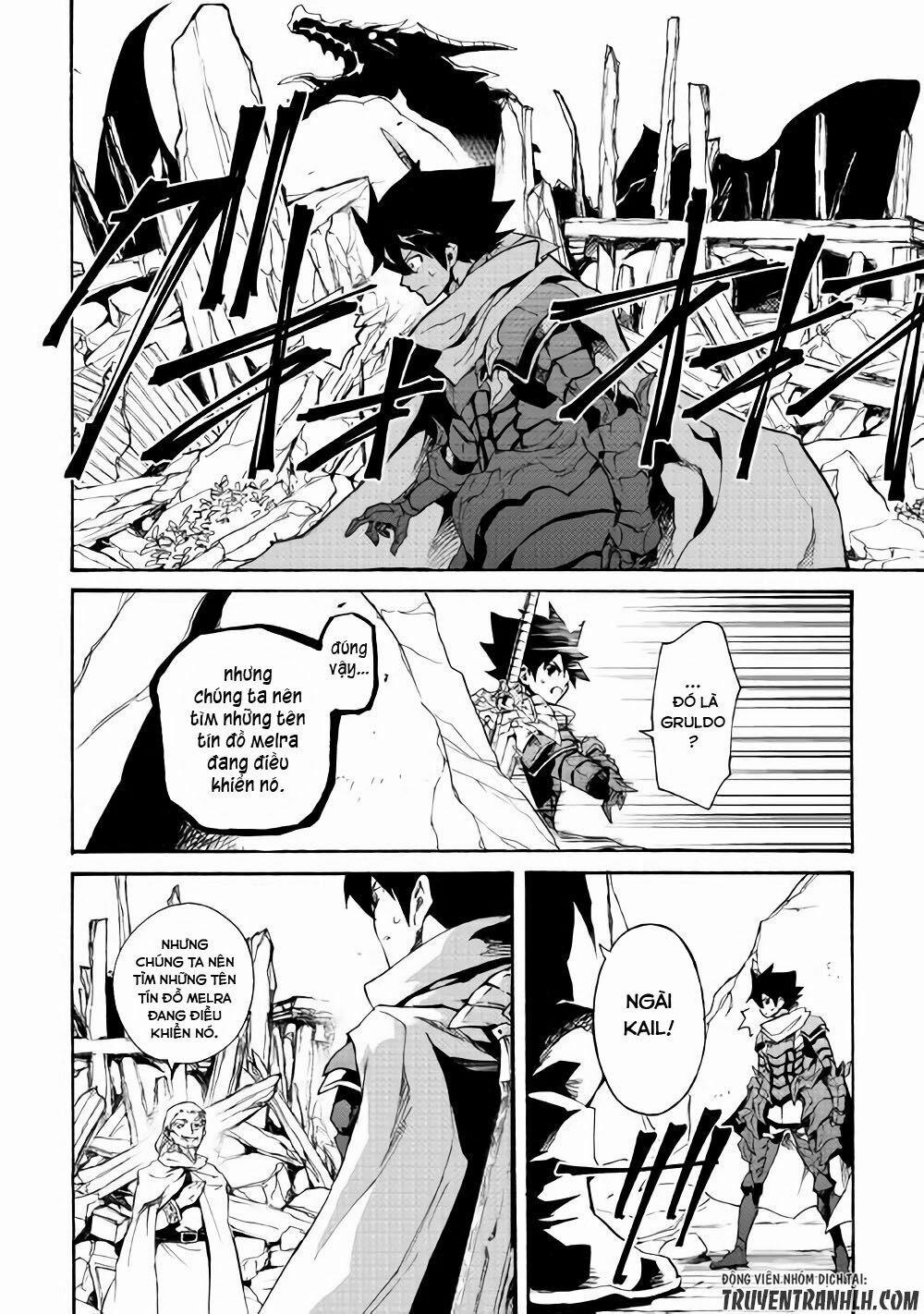 Tsuyokute New Saga 54 trang 4