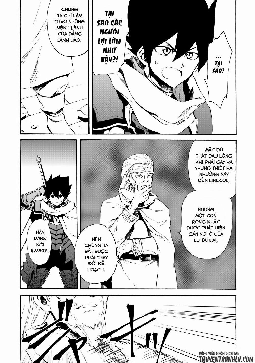 Tsuyokute New Saga 54 trang 6