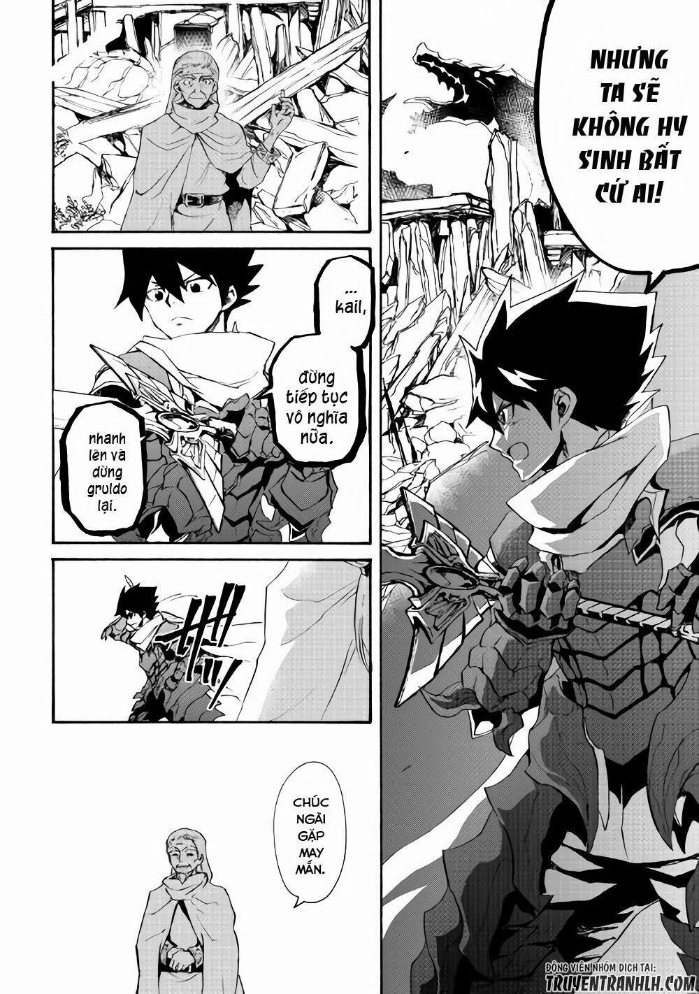 Tsuyokute New Saga 54 trang 8