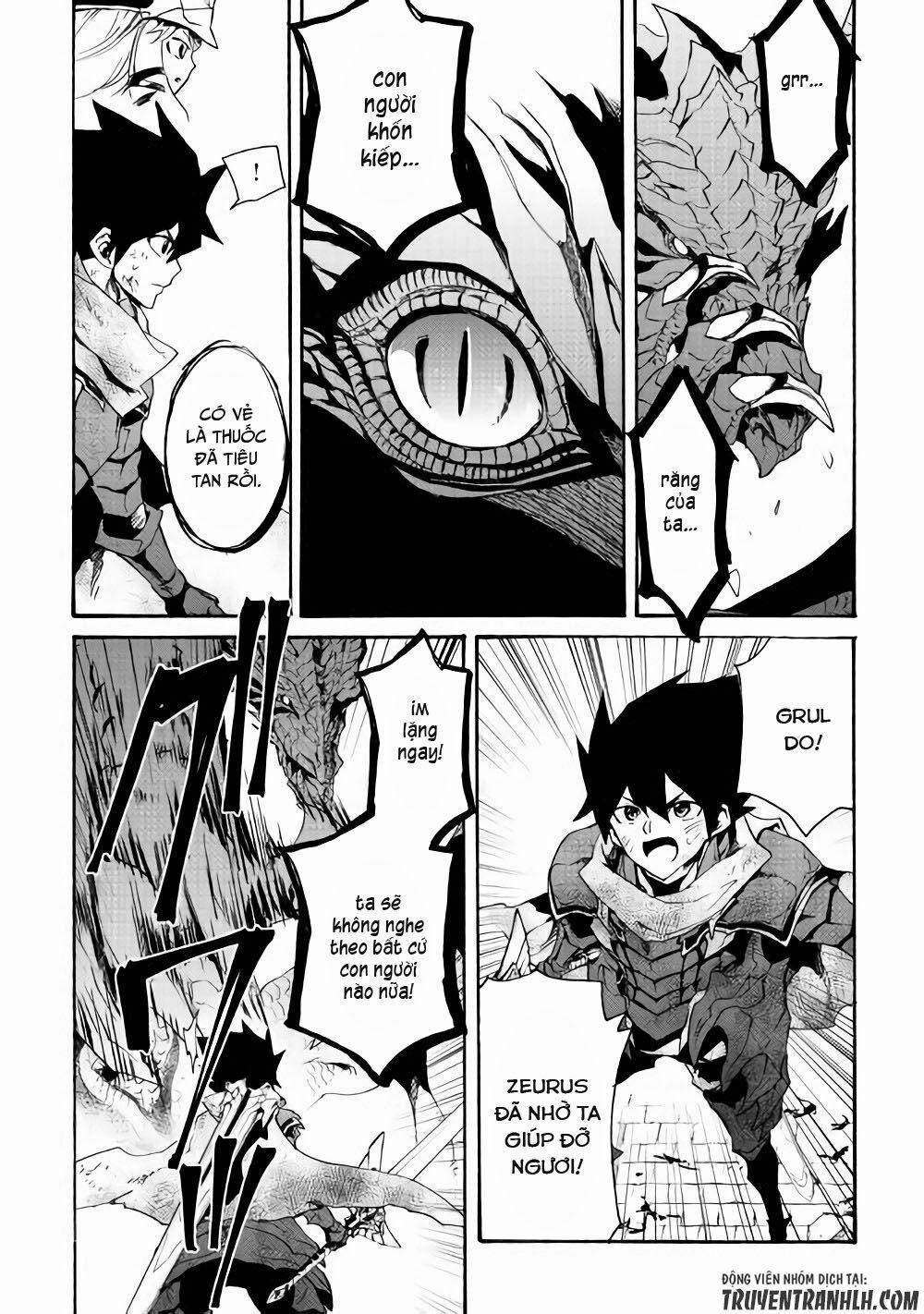 Tsuyokute New Saga 55 trang 11