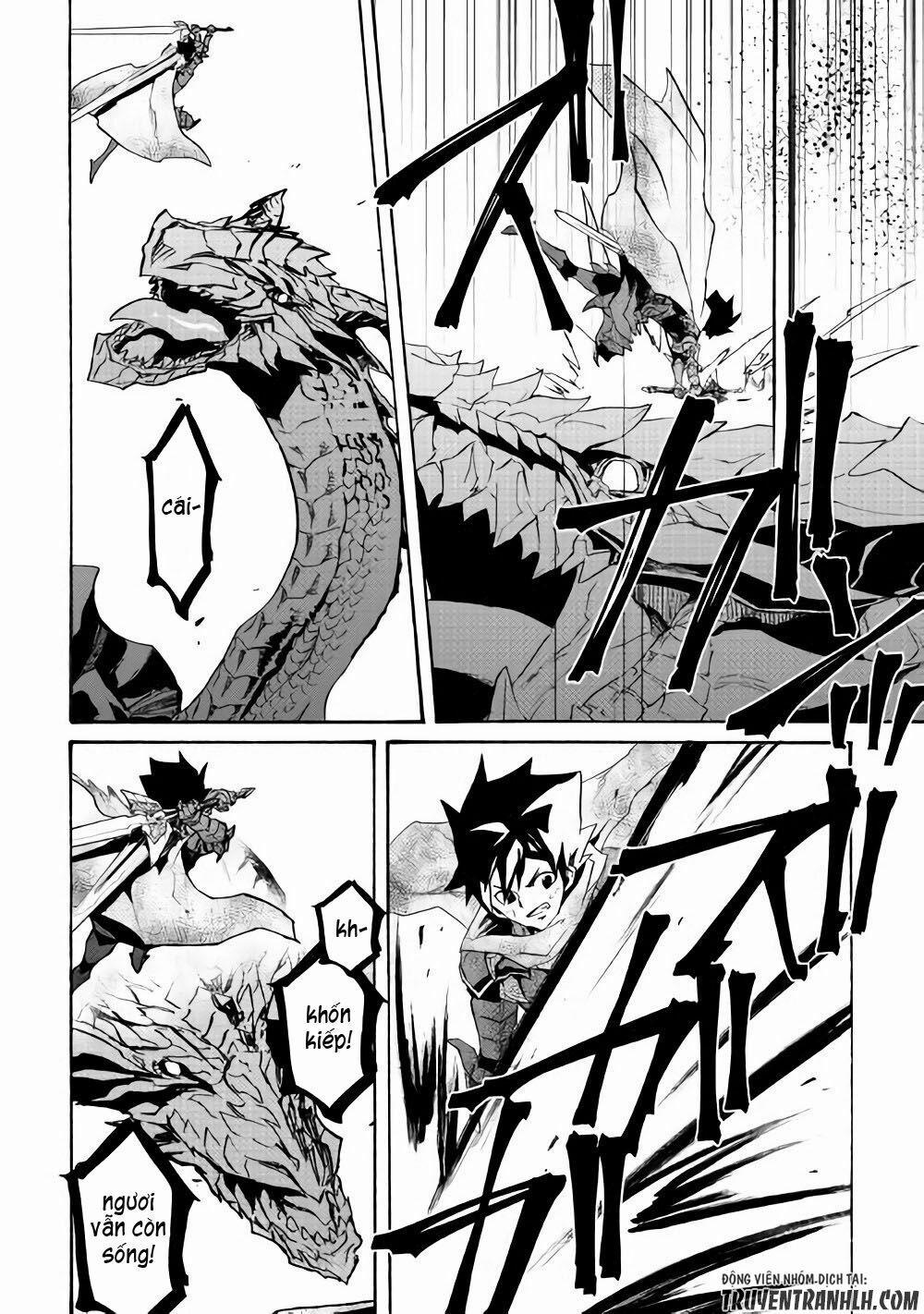 Tsuyokute New Saga 55 trang 15