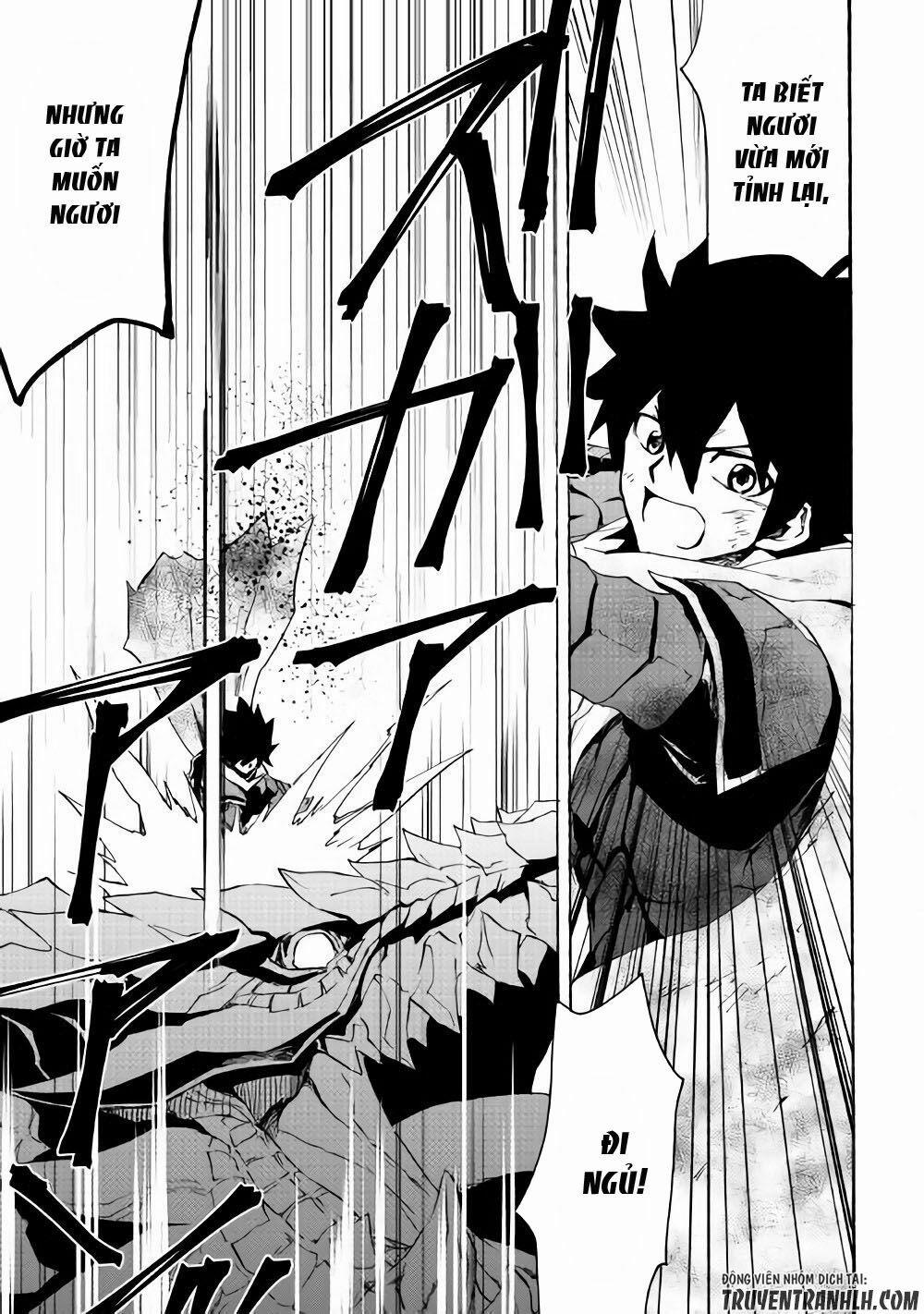 Tsuyokute New Saga 55 trang 16