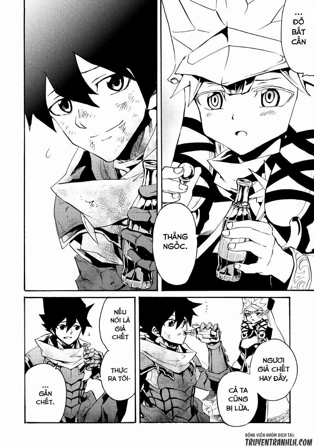 Tsuyokute New Saga 55 trang 19