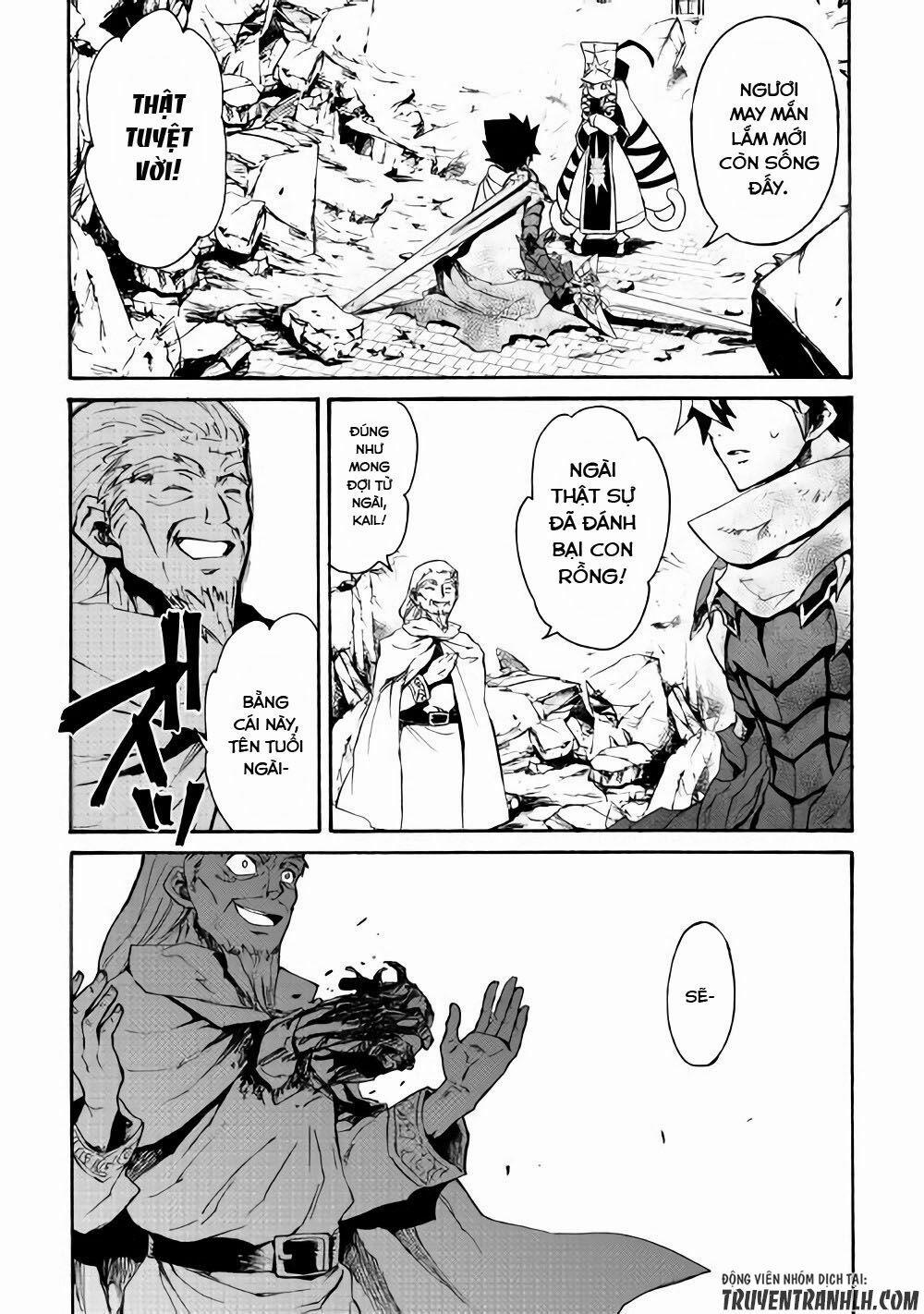 Tsuyokute New Saga 55 trang 20