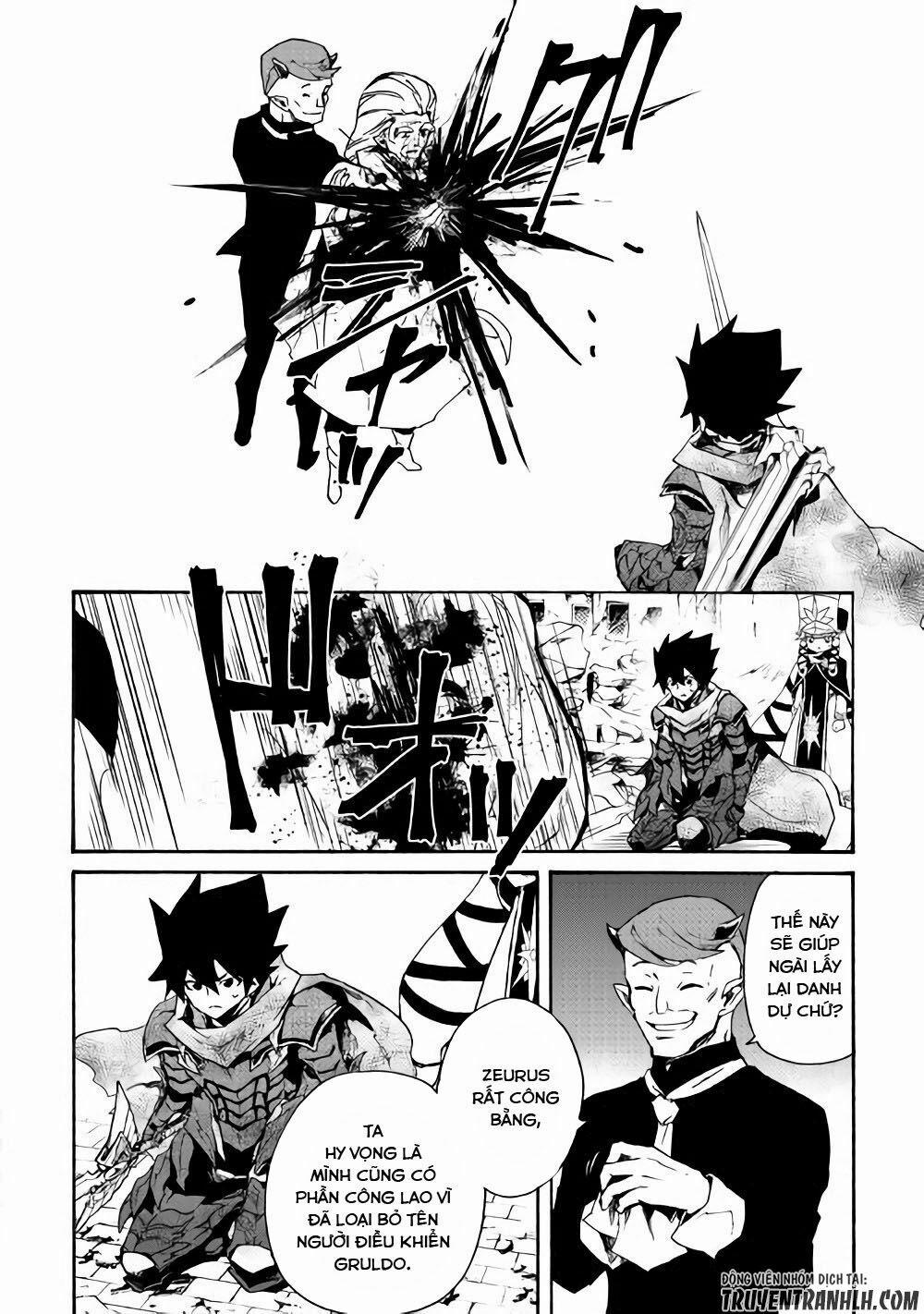 Tsuyokute New Saga 55 trang 21