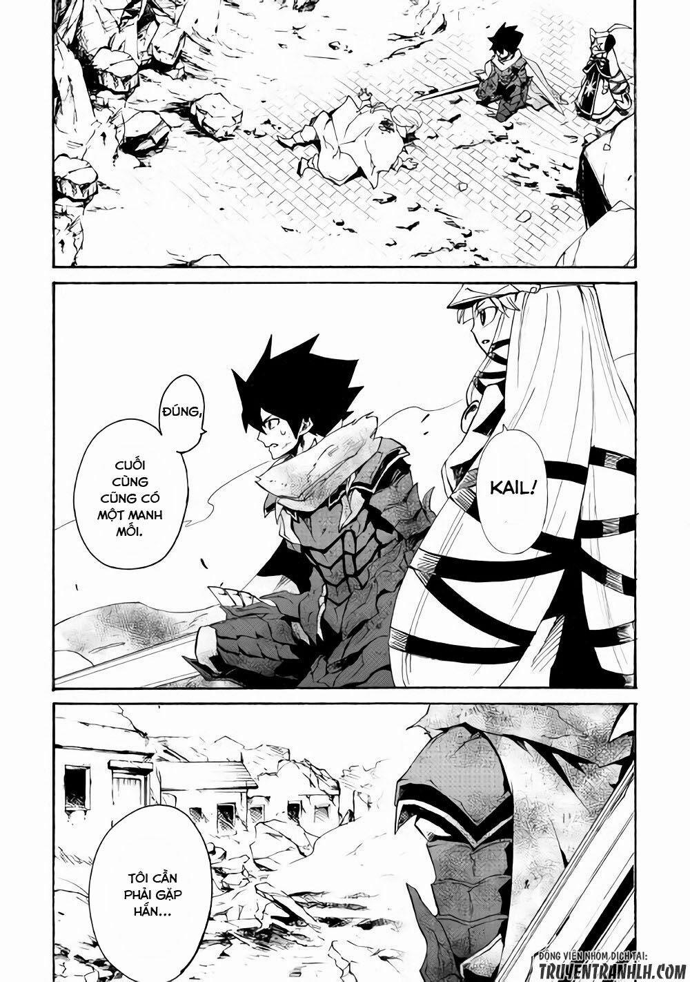 Tsuyokute New Saga 55 trang 24