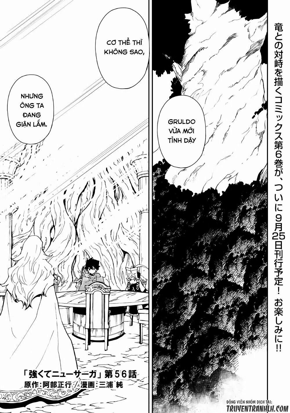 Tsuyokute New Saga 56 trang 1