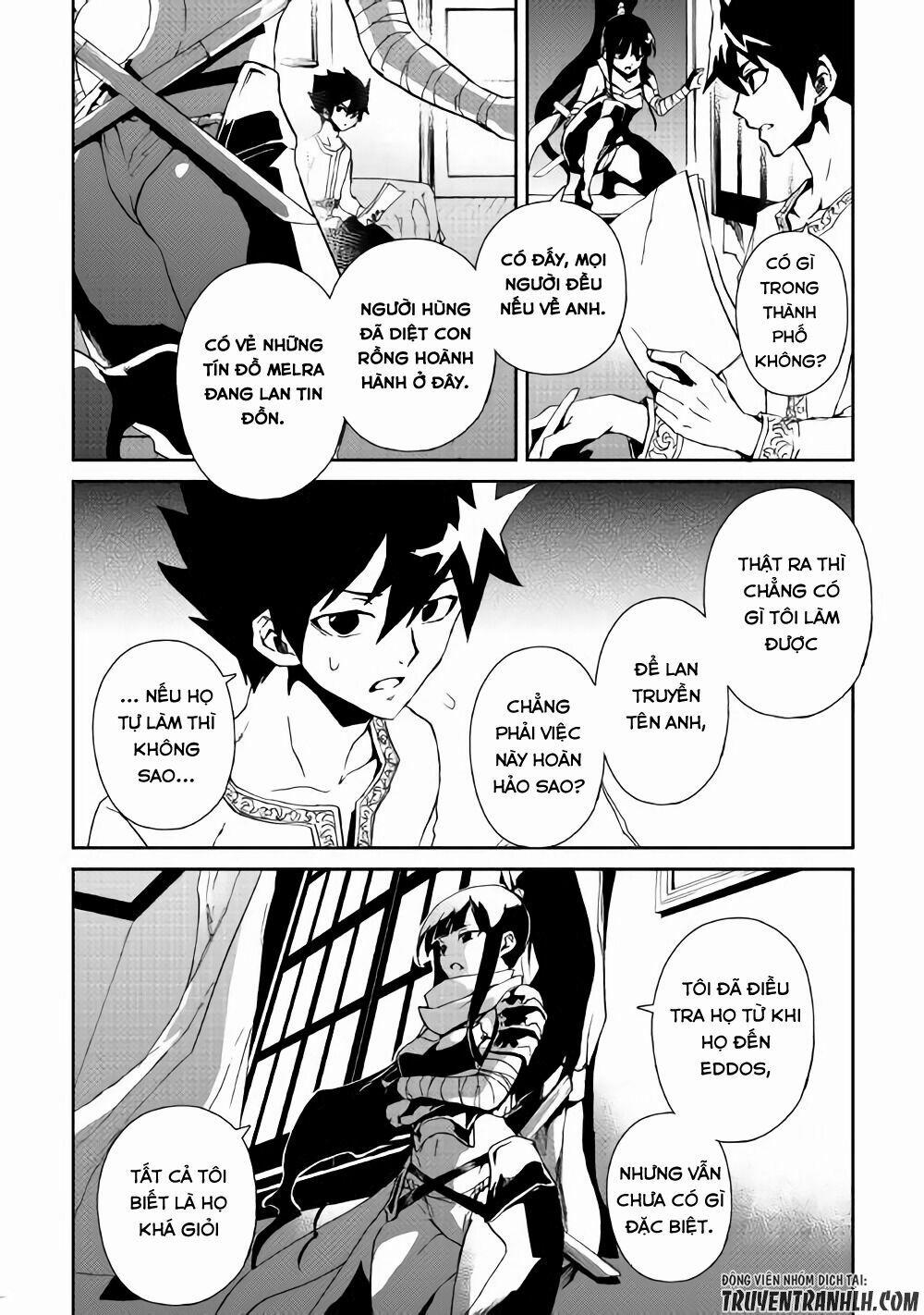 Tsuyokute New Saga 56 trang 13