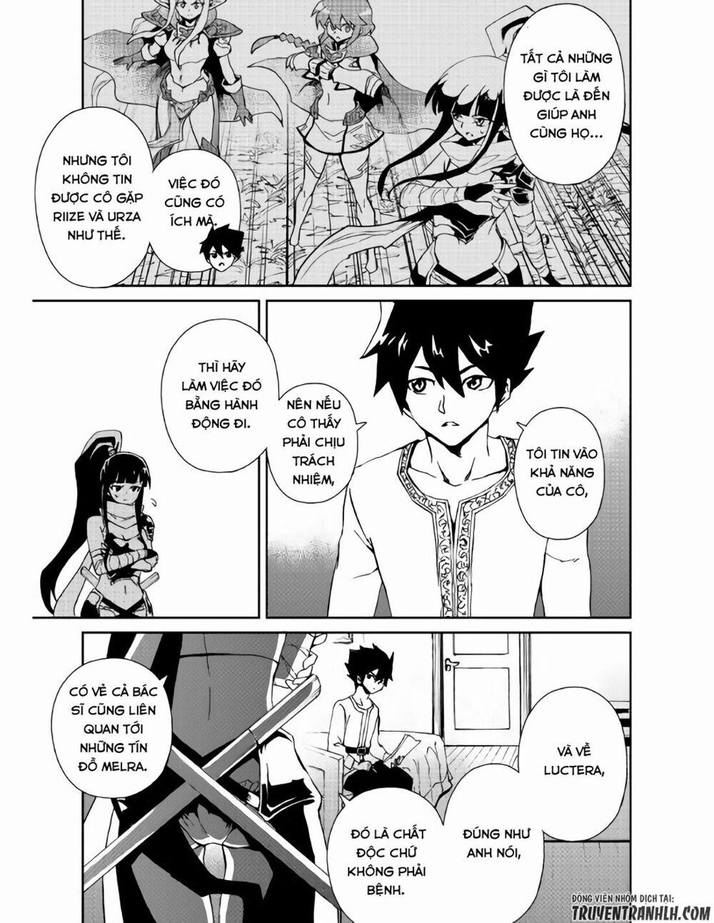 Tsuyokute New Saga 56 trang 14