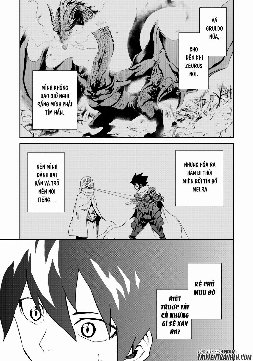 Tsuyokute New Saga 56 trang 16