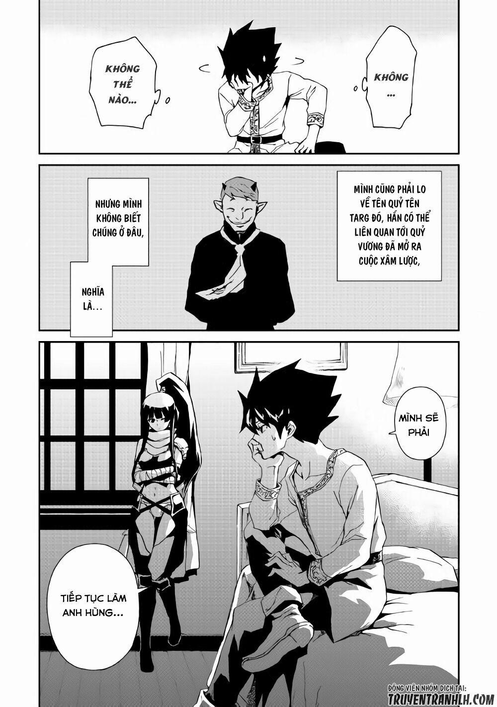 Tsuyokute New Saga 56 trang 17