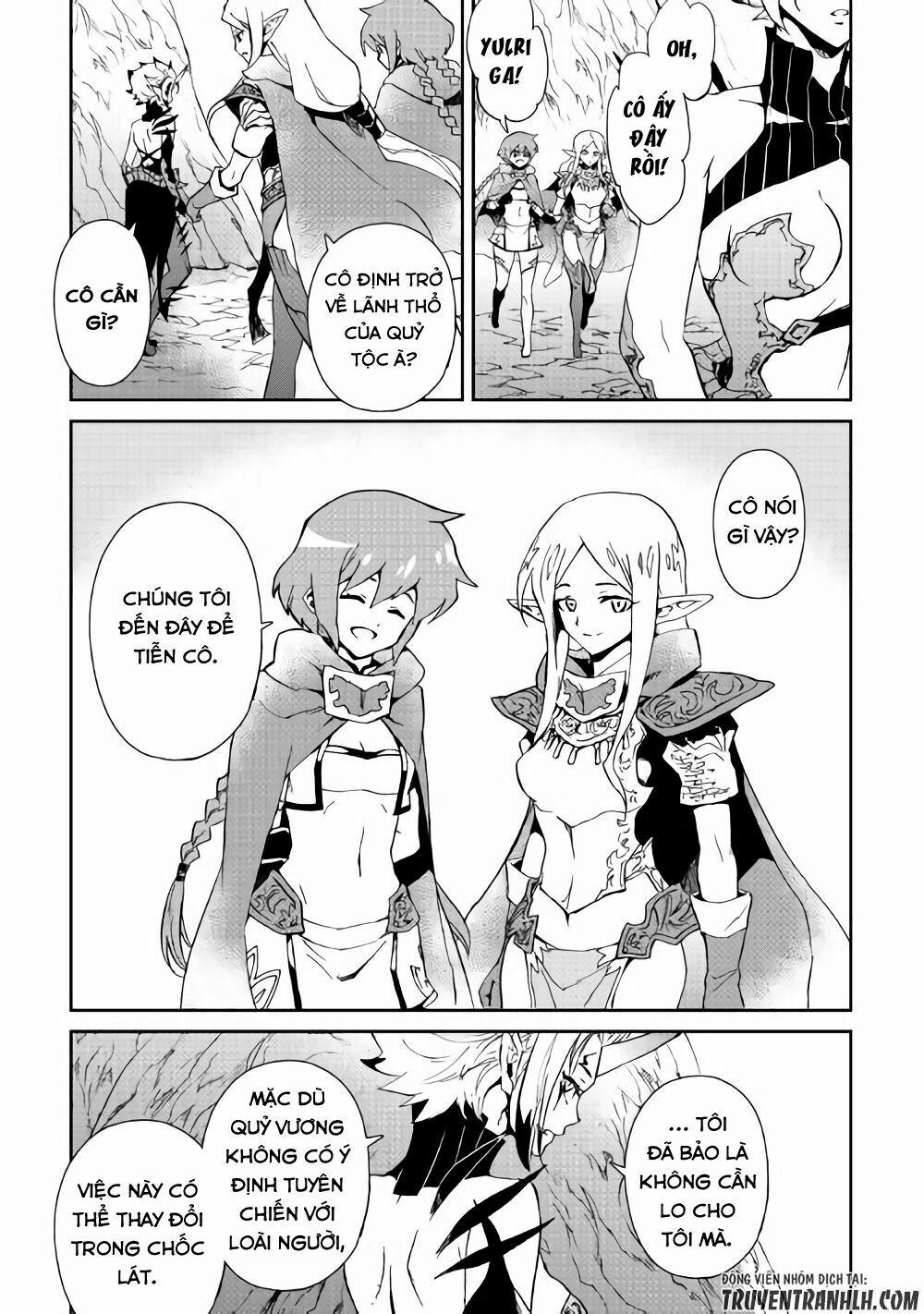 Tsuyokute New Saga 56 trang 6