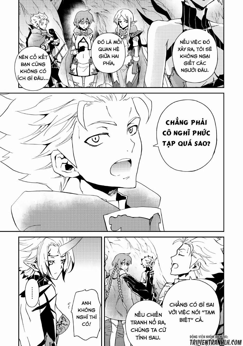 Tsuyokute New Saga 56 trang 7