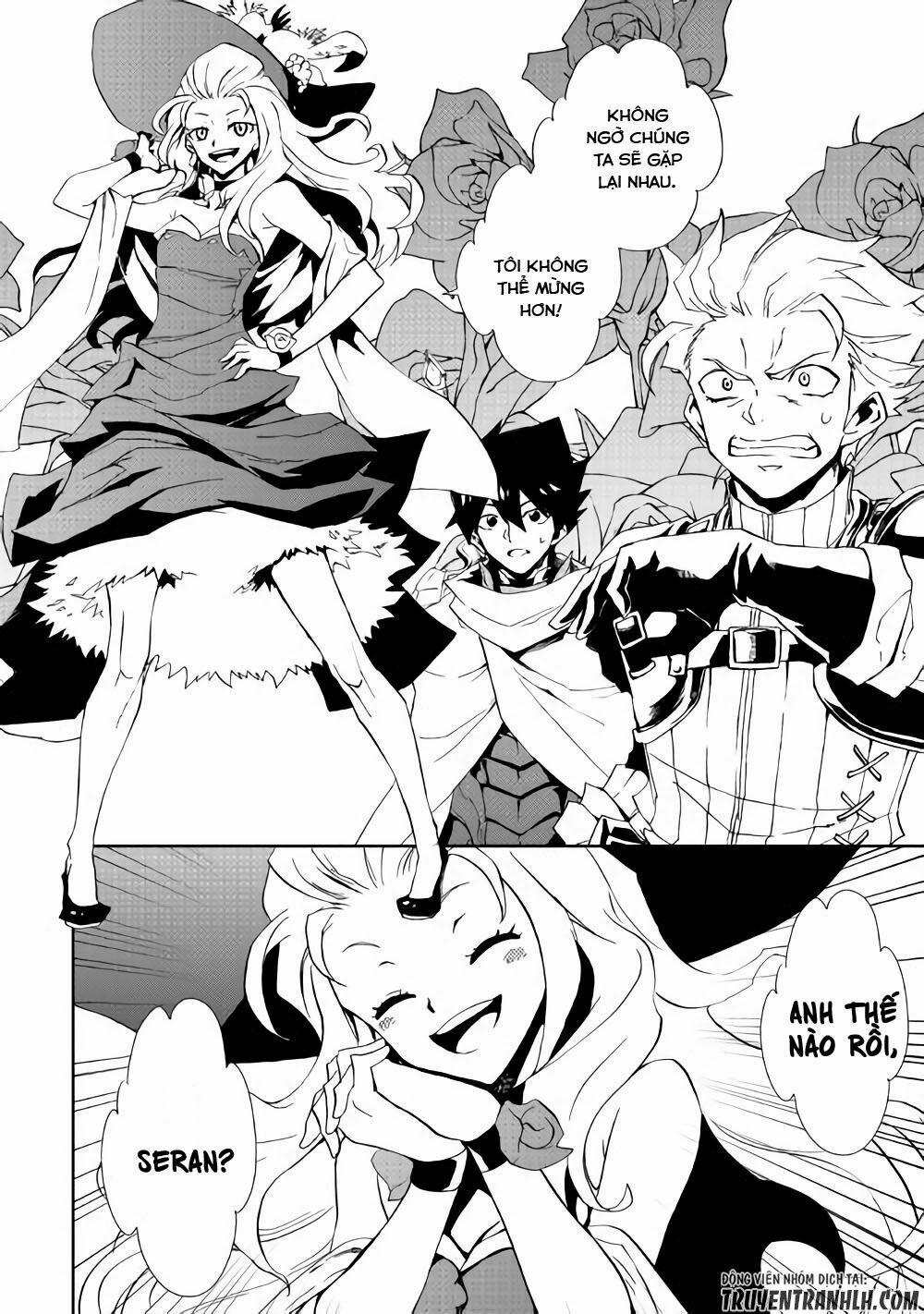 Tsuyokute New Saga 57 trang 14