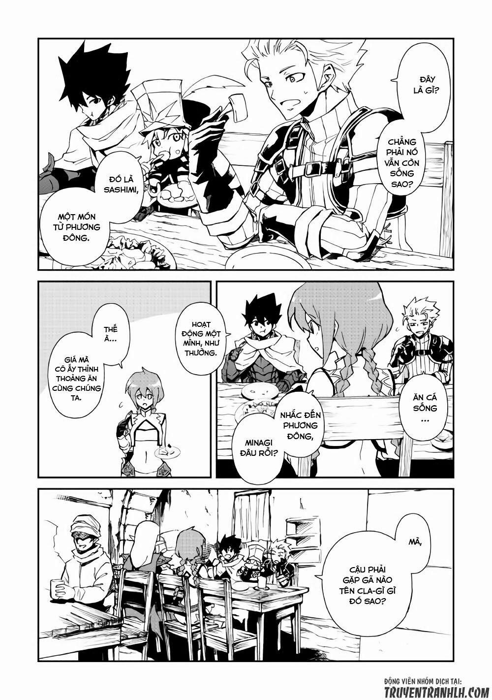 Tsuyokute New Saga 57 trang 4