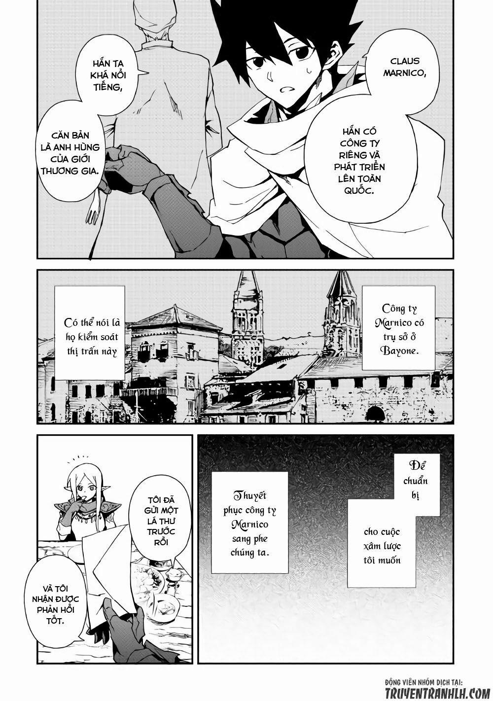 Tsuyokute New Saga 57 trang 5