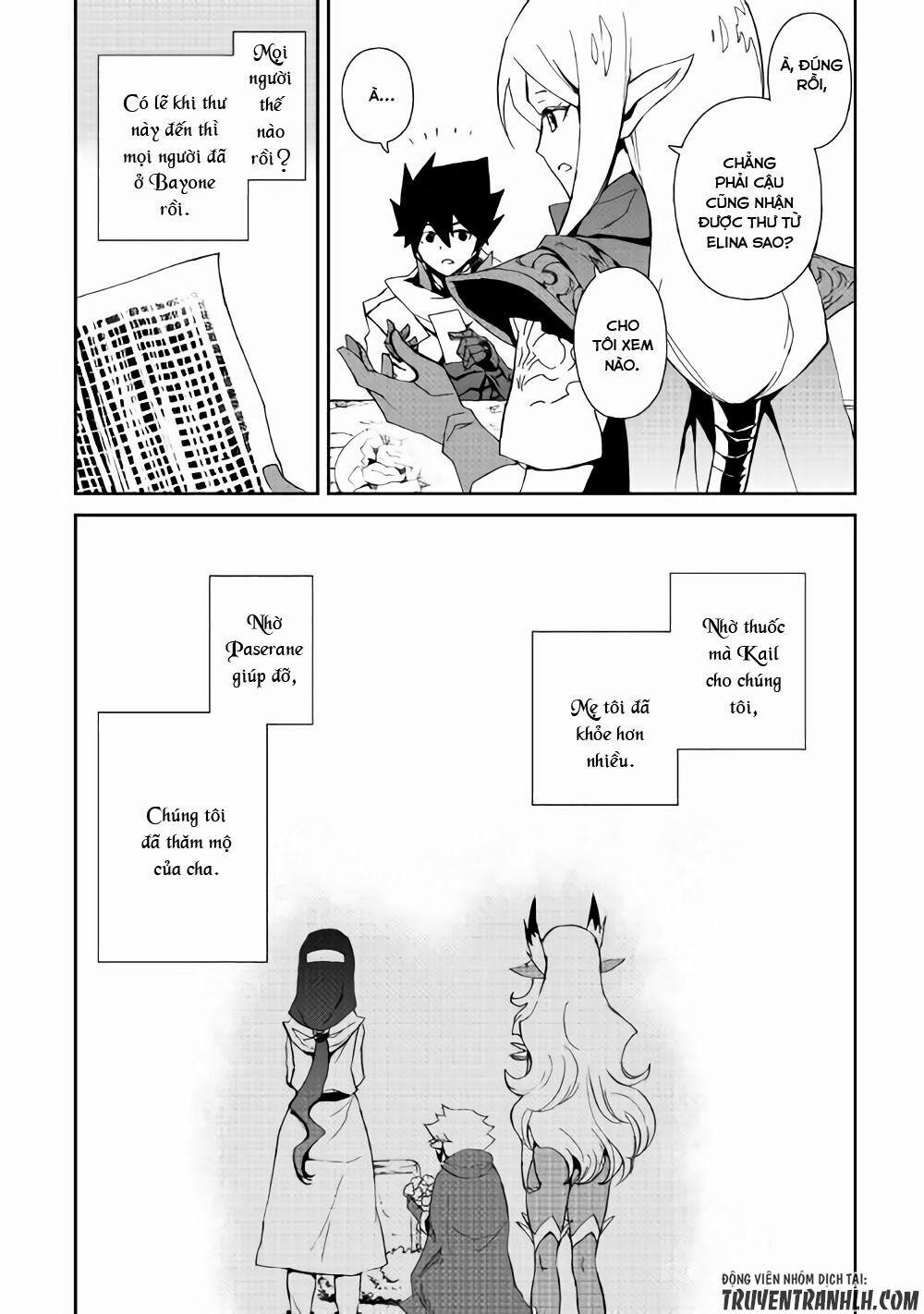 Tsuyokute New Saga 57 trang 6