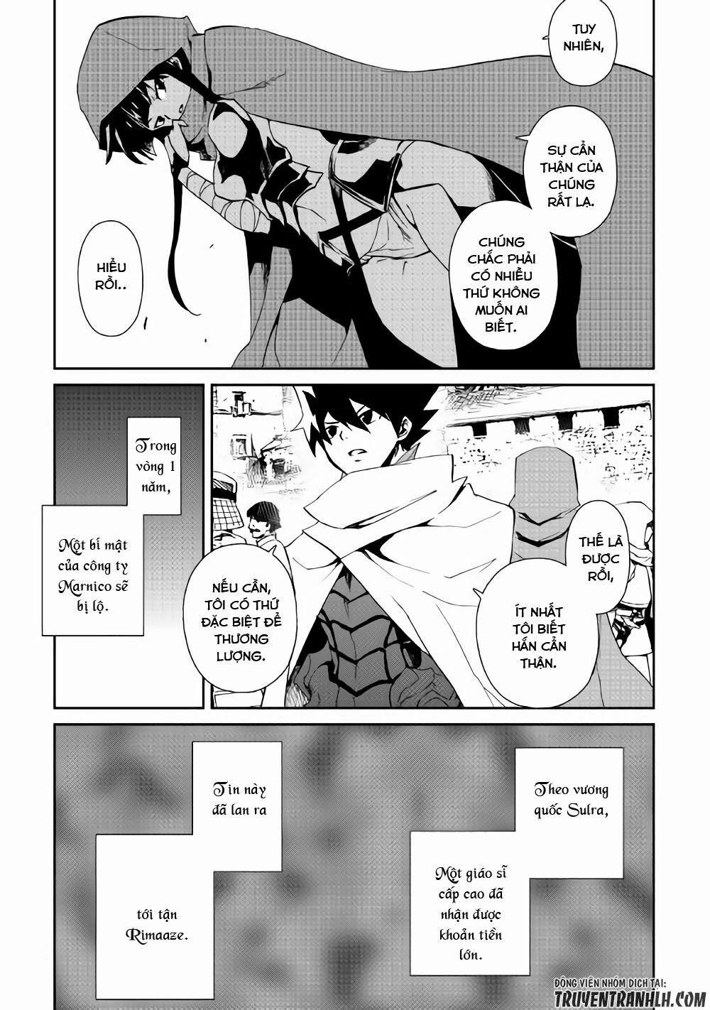 Tsuyokute New Saga 57 trang 9