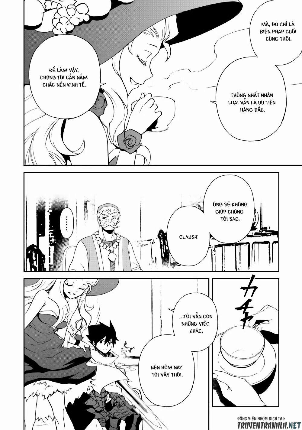 Tsuyokute New Saga 58 trang 10