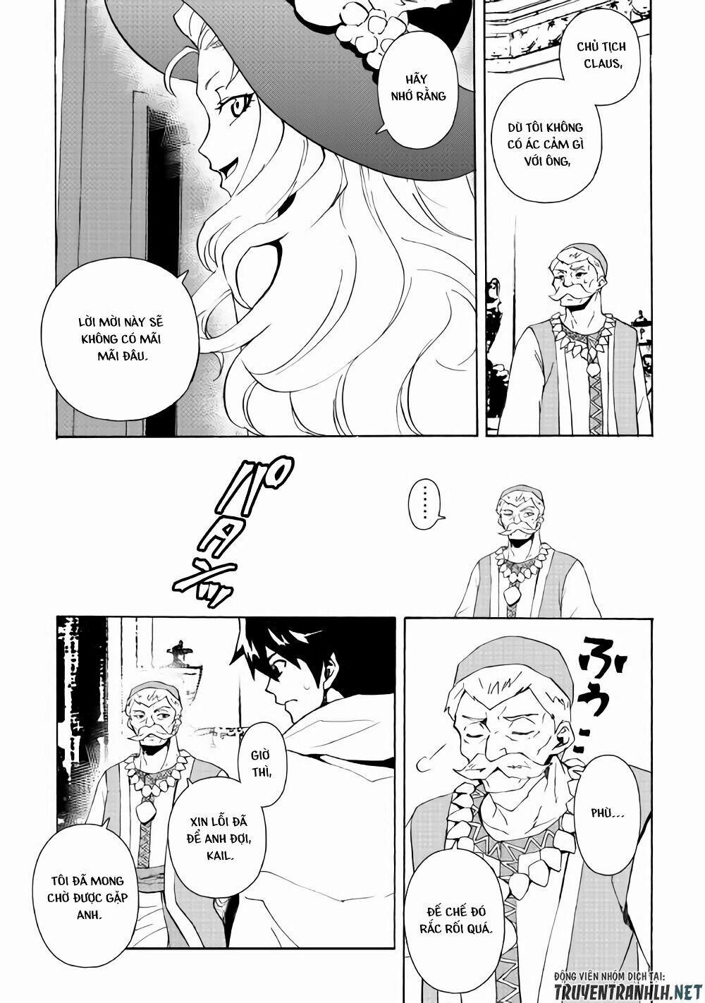 Tsuyokute New Saga 58 trang 11