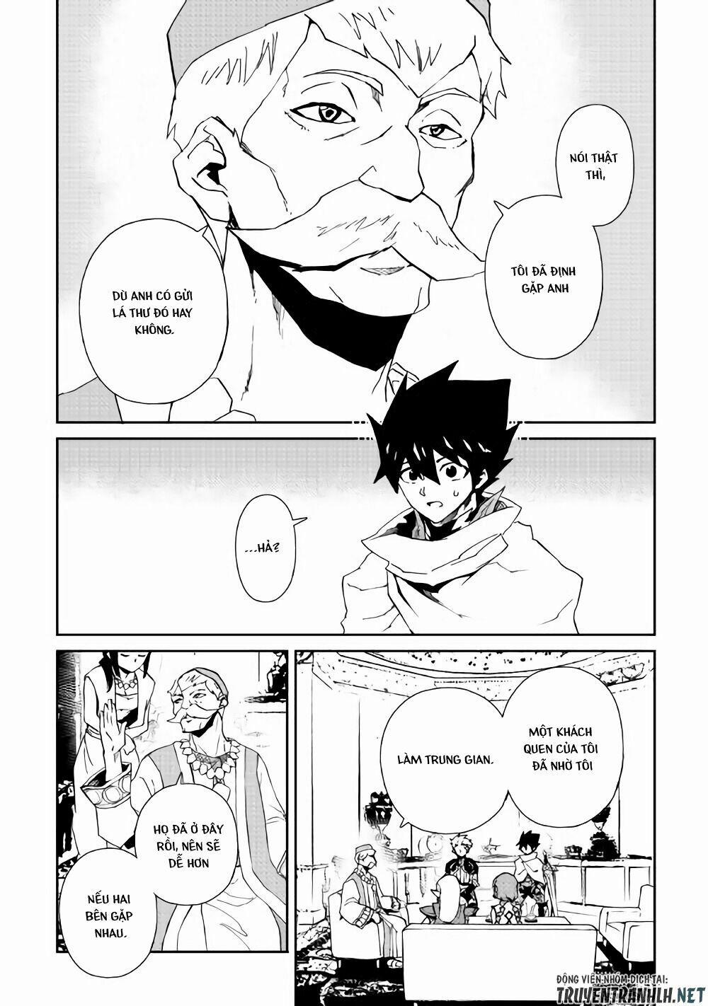 Tsuyokute New Saga 58 trang 12