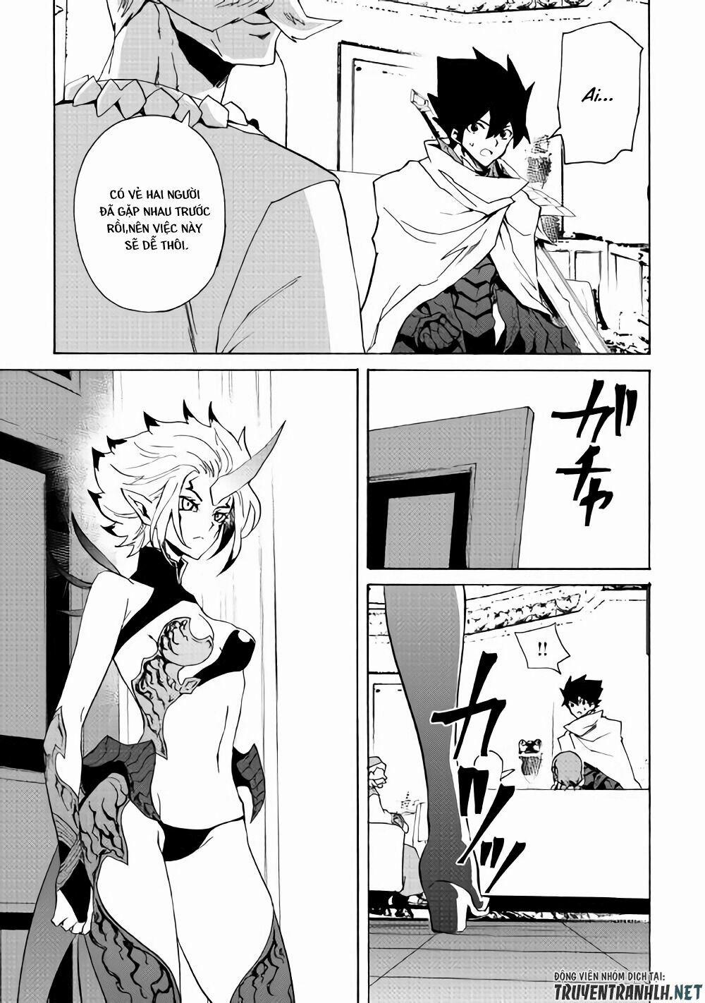 Tsuyokute New Saga 58 trang 13