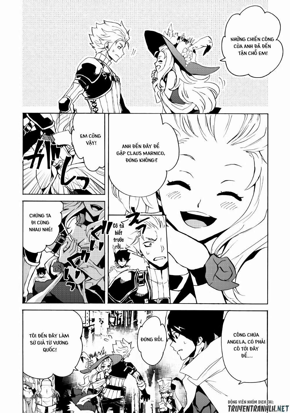 Tsuyokute New Saga 58 trang 2