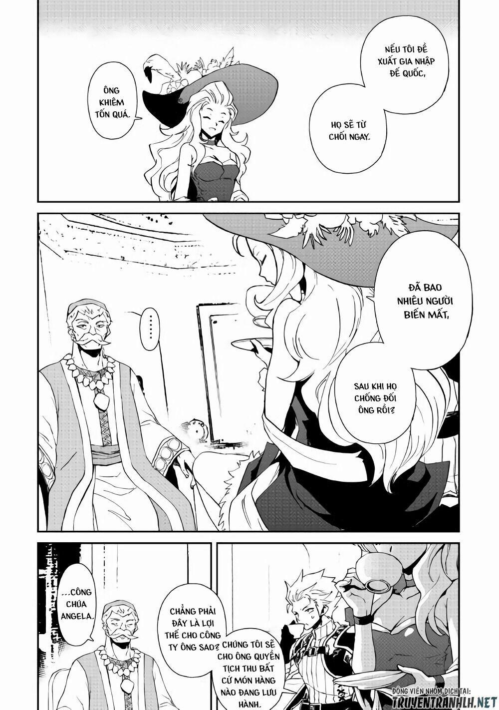 Tsuyokute New Saga 58 trang 7