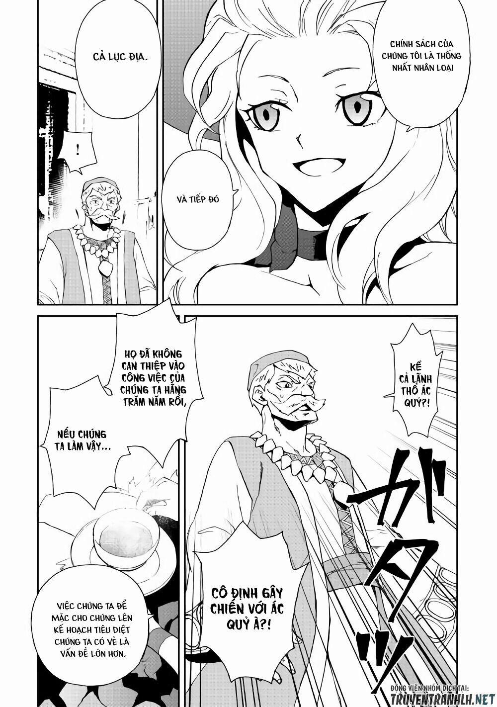 Tsuyokute New Saga 58 trang 9