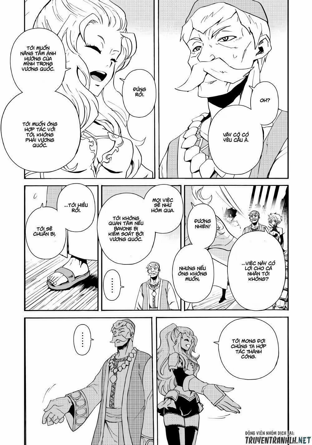 Tsuyokute New Saga 59 trang 11