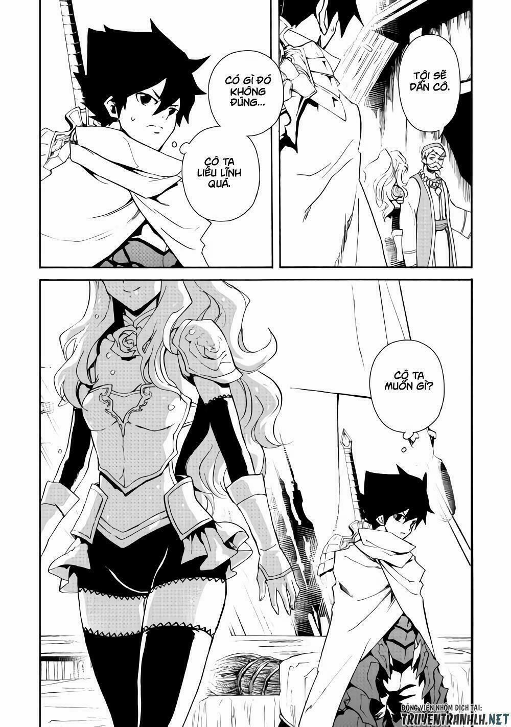 Tsuyokute New Saga 59 trang 14